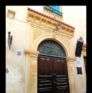 Dar Hassine Allani maison d'hôte à Kairouan