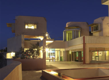 Dar Hi Nefta maison d'hôte à Nefta