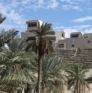 Dar Hi Nefta maison d'hôte à Nefta