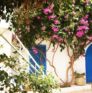 Dar Khadija maison d'hôte à Tunisie