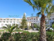 Hôtel Imperial Park maison d'hôte à Tunisie