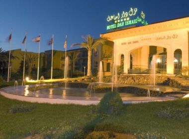 Dar Ismail maison d'hôte à Tabarka