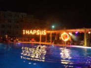 Thapsus Club maison d'hôte à Mahdia