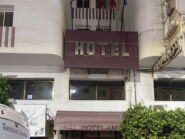 Amine Hotel maison d'hôte à Sfax