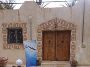 Dar Barka maison d'hôte à Tunisie
