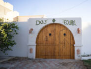 Dar Foulla maison d'hôte à Houmt Souk