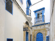Dar Ya maison d'hôte à Tunis