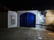 Dar jasmina maison d'hôte à Mezraya