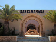 Hôtel Dar el Manara maison d'hôte à Djerba Midun