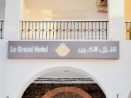Le Grand Hôtel maison d'hôte à Houmt Souk