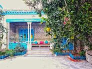 VILLA LANDALUCIA maison d'hôte à Site archéologique de Carthage
