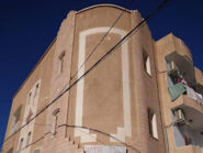 نزل المياه المعدنية maison d'hôte à El Hamma