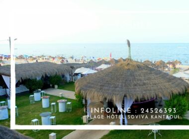 Talamanca Beach restaurant à Hammam Sousse